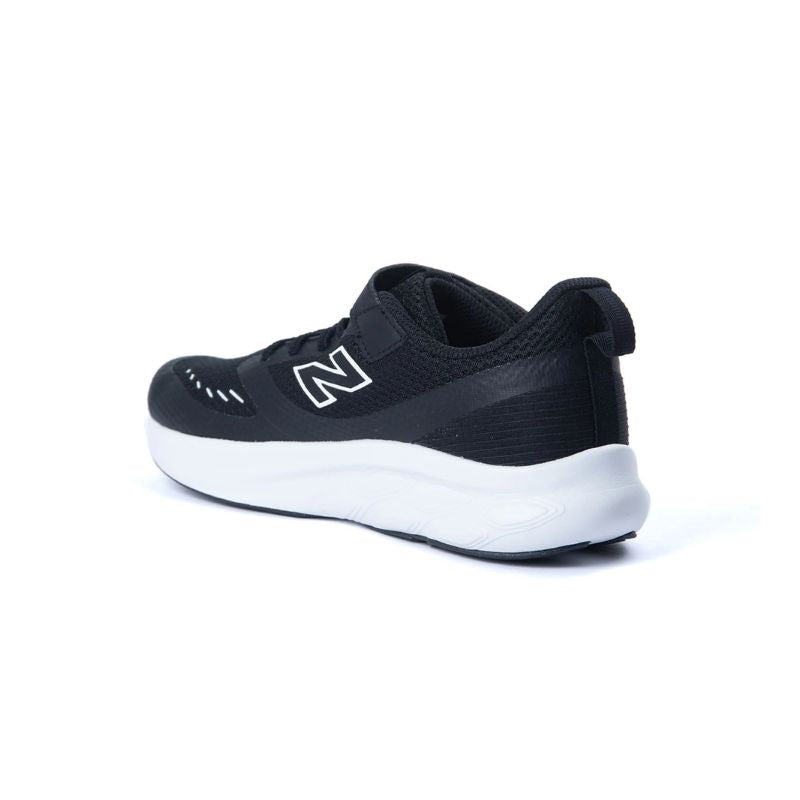 New Balance Sneakers Basse Scarpa Kids Running da Bambino – Nero